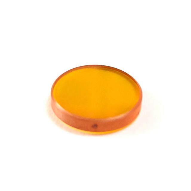 FLUX Focusing Lens